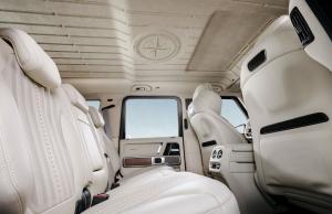 Mercedes-AMG G63 G-Yachting Limited Edition by Carlex Design 2020 года 